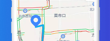 定位寻人app合集