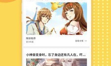 3D魔幻MMO战斗手游合集
