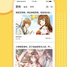 3D魔幻MMO战斗手游合集