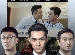 类似深夜视频的app合集