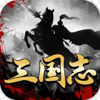 爆破三国360版本