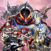 大怪兽格斗dx版