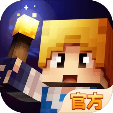 奶块华为版