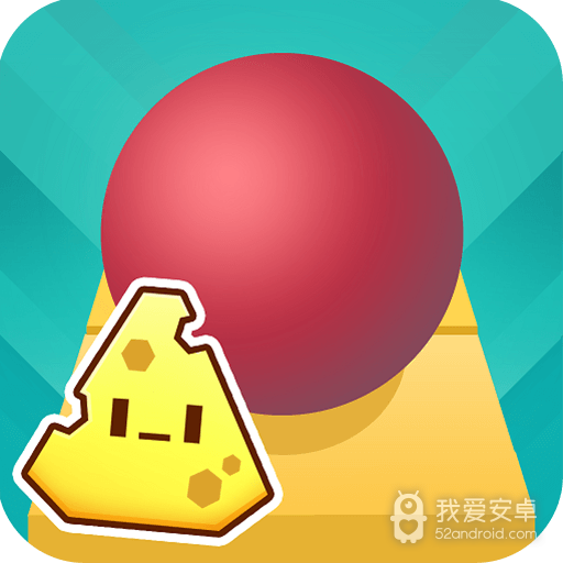 滚动的天空无限碎片版