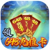 武布天下百度版
