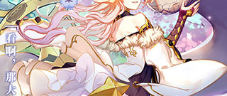 苍之纪元手游合集