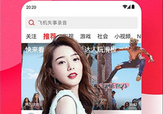 宅男夜间视频必看app合集