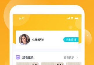 和晴朗剧场相似的app合集