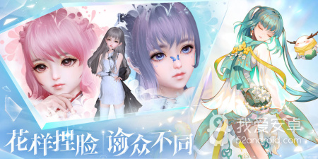 天谕老旧版本手游合集