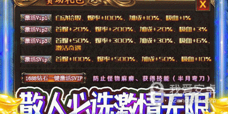和龙之歌差不多的手游合集