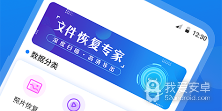 qq清除数据app合集