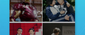 啦啦啦社区app合集