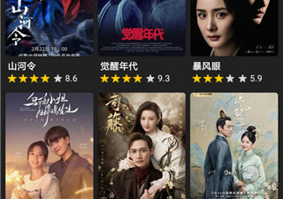 像影音猎手这样的app合集
