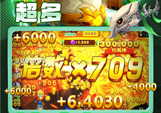 休闲捕鱼分享手游合集