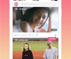 跟mm131相似的app合集