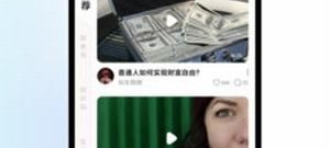 魔性跑酷手游合集