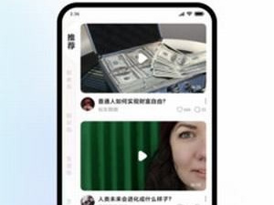 魔性跑酷手游合集