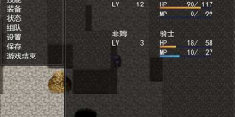 可以对女生做什么都可以的手游合集