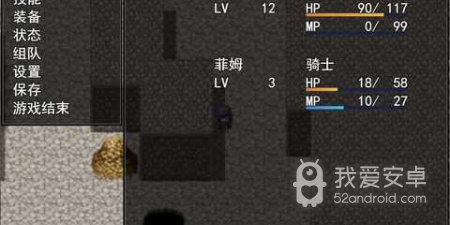 可以对女生做什么都可以的手游合集