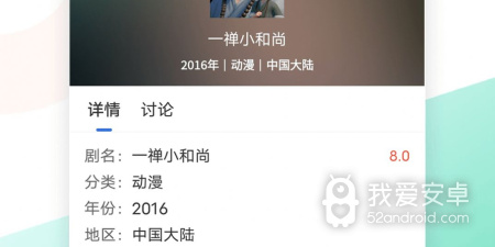 螳螂视频所有版本app合集