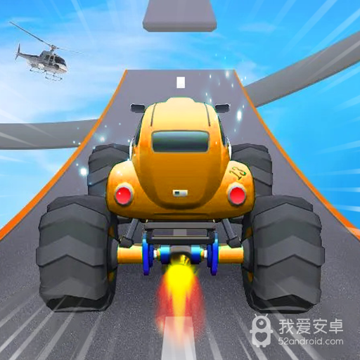 疯狂高空飙车全解锁车版