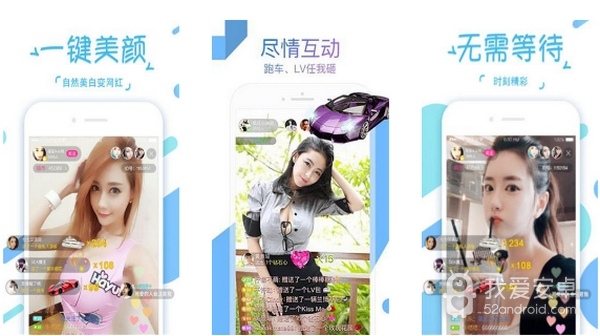 蚪荫直播免登录版