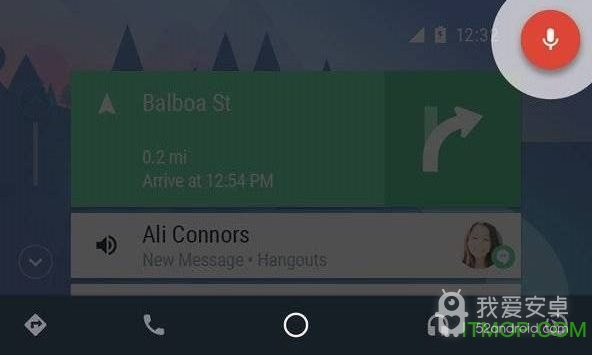Android Auto最新版2022