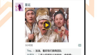 装逼神器app合集