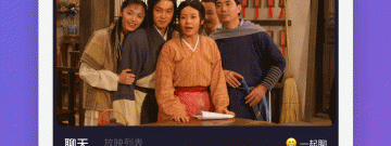 微光免费版app排行榜