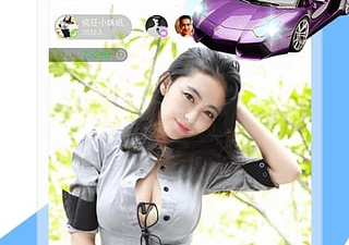 和twitch直播同款的app合集