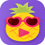 菠萝蜜视频vip无限观看版