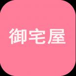 御宅屋免费版