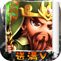 后发制人九游版