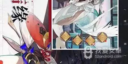 类似山海镜花的手游合集