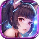 梦幻契约爱微游版