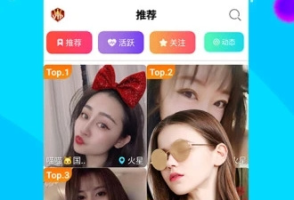 类似茄子视频的app合集