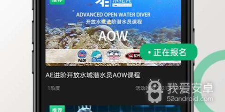救援解谜手游合集