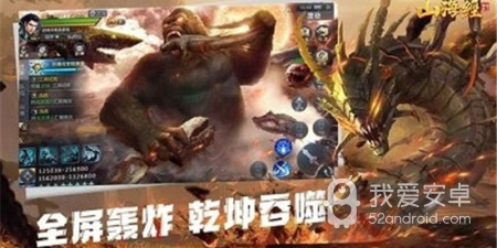 上手操作不难的神话冒险手游合集