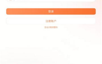 跟外剧帝一样的app合集