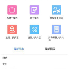 轻量化手游合集