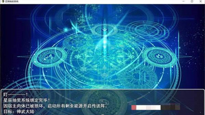 和召唤抽奖系统一样的手游合集