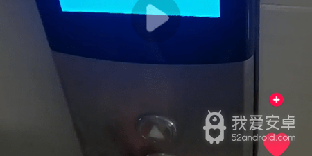 跟看了么短视频一样的app合集