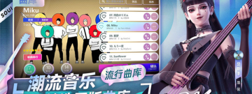 少女穿搭类手游合集
