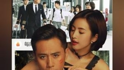 十大免费看片的私人影院app合集