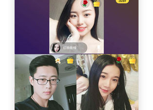 女生相亲交友app合集