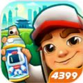 地铁跑酷墨西哥直充版