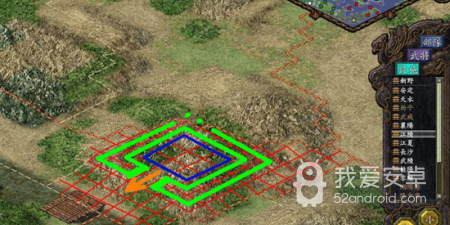 攻城战争手游合集