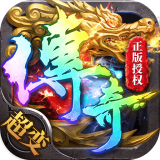 帝王荣耀fan端