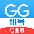 GG租号上号器