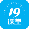 19课堂知识普及